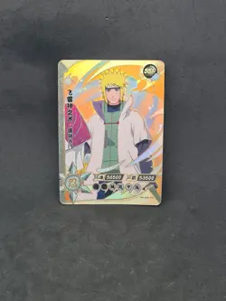 (Z5) Carte Naruto NR-SSR-112 Minato card Chinoise - Image 1