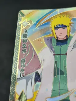 (Z5) Carte Naruto NR-SSR-112 Minato card Chinoise - Image 2