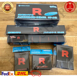 Pokemon Pocket Monster Card Glory of the Rocket Team Exclusive Deck Shield set - Image 1