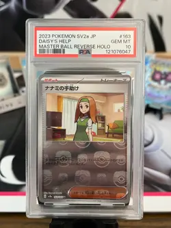 PSA 10 Daisy's Assistance (Master Ball Foil) 163/165 Pokemon Card 151 Pokemon - Image 1