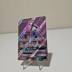 Tapu Lele GX Full Art Holo Card 137/145 Sm-Guardians Rising - Image 3