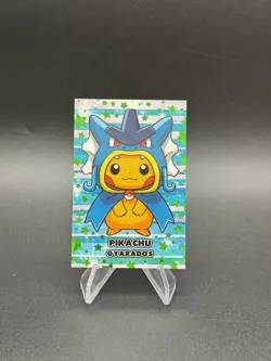 Poncho Pikachu Gyarados Green Holo Pokemon Card Database Merry Christmas Peru - Image 1