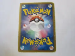 Black Kyurem 216/BW-P Black & White Promo Japanese Pokemon Card/Used - Image 2