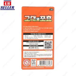[Stock in US] Pokemon Card Paradox Rift Ancient Roar Booster Box sv4K Korean ver - Image 3