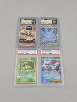 Pokemon Tcg Graded Slabs Lot Of 4 Includes Two Cgc Pristine 10 Slabs - Image 1