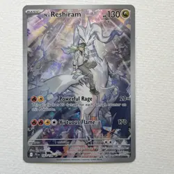 Journey Together N's Reshiram 167/159 Illustration Rare Pokemon NM/M - Image 1