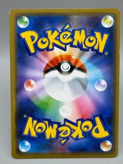 Shibuya's Pikachu 002/S-P Pokemon Center Shibuya Opening Japanese Pokemon Card - Image 3