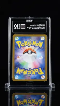 Pokemon Team Rocket's Wobbuffet 103/098 Sv10 Art Rare Holo TAG 10 Japanese 2025 - Image 2