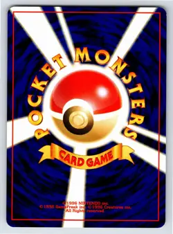 Neo 3 - NM - Staryu NO. 120 US Seller - Image 2