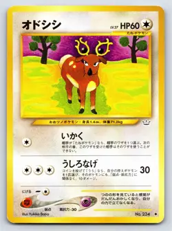 Neo 3 - LP - Stantler NO. 234 US Seller - Image 1
