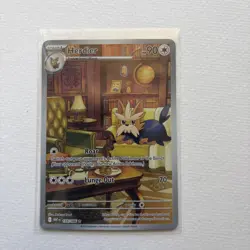 Pokemon TCG - S&V - White Flare - Herdier 155/086 - Illustration Rare - NM - Image 1