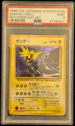 Zapdos Holo 145 | Red/Green Gift Set | Japanese | PSA 9 - POP 325 - Image 1