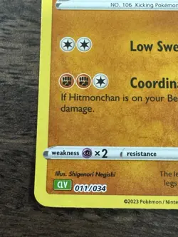 🦵 Hitmonlee 011/034 CLV 🦵 Pokemon TCG Classic Collection NM Holo - Image 4