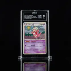 POKEMON JAPANESE HEARTGOLD COLLECTION 1ST EDITION SLOWKING-HOLO TAG 9 - Image 1