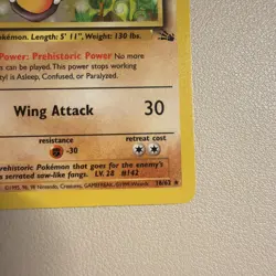 1999 Pokemon Fossil 16/62 Aerodactyl Non-Holo Rare LP - Multiple Copies - Image 3