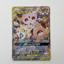 Pokemon Togepi & Cleffa & Igglybuff GX 143a/236 Alternative Art Promo Tag Team - Image 1