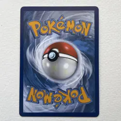 Pokemon Togepi & Cleffa & Igglybuff GX 143a/236 Alternative Art Promo Tag Team - Image 2