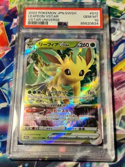 Pokemon VSTAR UNIVERSE PSA 10 and PSA 9 - Numerous Cards Listed - Image 1
