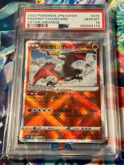 Pokemon VSTAR UNIVERSE PSA 10 and PSA 9 - Numerous Cards Listed - Image 2