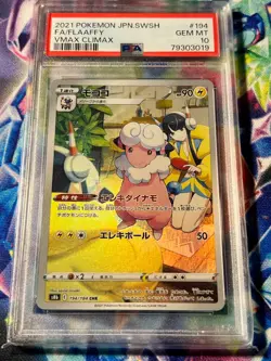Pokemon VMAX CLIMAX PSA 10 and PSA 9 - Numerous Cards Listed - Image 4