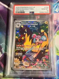 Pokemon JOURNEY TOGETHER PSA 10 and PSA 9 - Numerous Cards Listed - Image 2