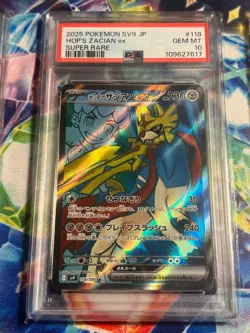 Pokemon JOURNEY TOGETHER PSA 10 and PSA 9 - Numerous Cards Listed - Image 3
