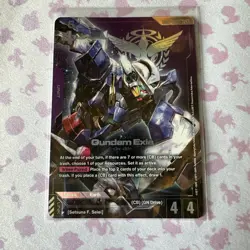Gundam Exia ST07-001 LR+ Celestial Drive Alt Art Gundam Card Game NM/M - Image 1