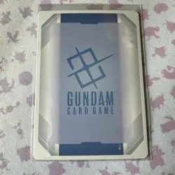 Gundam Exia ST07-001 LR+ Celestial Drive Alt Art Gundam Card Game NM/M - Image 2
