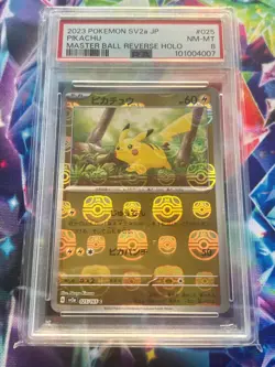 Pokemon SV2a - 151 - PSA Graded - Numerous Cards Listed - Image 5