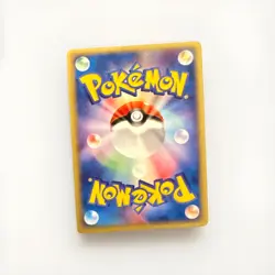 POKEMON CARD GAME JAPANESE E-Series Poliwrath 109/128 Holo E1 1st Edition 2001 - Image 3