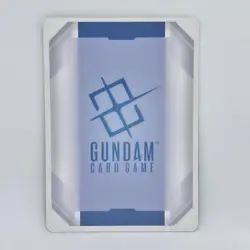 Gundam Barbatos 1st Form GD02-054 LR Gundam Card Game - Image 2