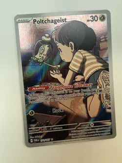 Poltchageist Twilight Masquerade Pokemon TCG Illustration Card 171/167 - Image 1