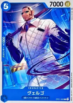 Onepiece Card Vergo C OP01-065 op01 Romance Dawn Japanese - Image 1