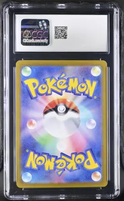 CGC Gem Mint 10 Pikachu 218/sv-p P Promotional Cards Pokemon Card Japanese 2024 - Image 2
