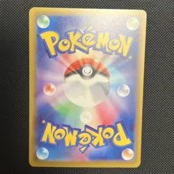 Mega Greninja ex SAR 114/083 M4 Ninja Spinner Pokemon Card Japanese [Near Mint] - Image 2