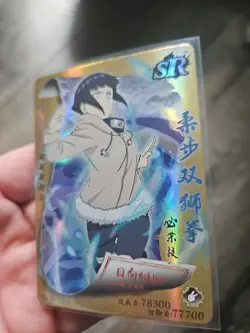Hinata Hyuga Naruto Premium Booster Hinata Hyuga SR 019 Foil Holo Trading Card - Image 2