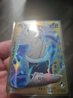 Hinata Hyuga Naruto Premium Booster Hinata Hyuga SR 019 Foil Holo Trading Card - Image 3
