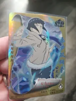Hinata Hyuga Naruto Premium Booster Hinata Hyuga SR 019 Foil Holo Trading Card - Image 4