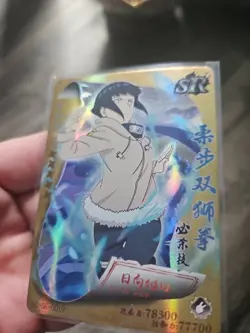Hinata Hyuga Naruto Premium Booster Hinata Hyuga SR 019 Foil Holo Trading Card - Image 5