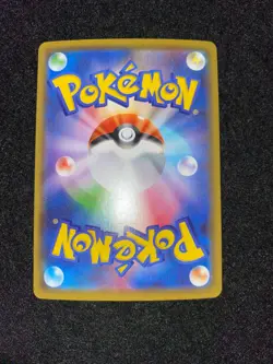 POKEMON Card 25th Anniversary Collection pikachu 001/028 japanese - Image 2