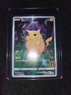 POKEMON Card 25th Anniversary Collection pikachu 001/028 japanese - Image 3