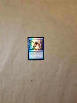 MTG Magic Dark Ascension X1 FOIL Artful Dodge (LIGHTLY PLAYED) - Image 1