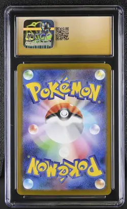 2025 Pokemon BLACK BOLT JP sv11B PANSAGE #89 AR CGC PRISTINE 10 psa - Image 2