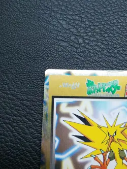 Zapdos Pokemon Meiji Get Card Japanese Very Rare Nintendo From Japan F/S - Image 2