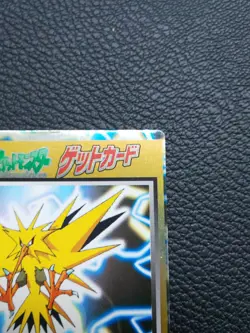 Zapdos Pokemon Meiji Get Card Japanese Very Rare Nintendo From Japan F/S - Image 3