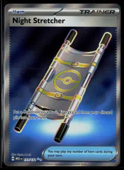 Night Stretcher 173/132 Mega Evolution Ultra Rare Pokemon - Image 1