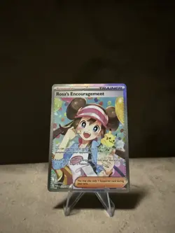 Rosa’s Encouragement 123/088 Special Illustration Rare Pokemon TCG Perfect Order - Image 3