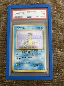 1997 Japanese Fossil Lapras Holo Rare Pokemon Card #131 PSA 7 - Image 1