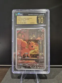 CGC 10 Pristine Vulpix 067/063 AR Art Rare Mega Brave m1L Pokemon Card - Image 1