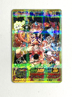 Straw Hat Crew - IC-PJ13 PR - One Piece One Py Berry Match Card Japanese - Image 1